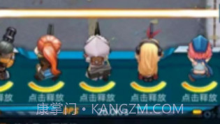 呆呆打僵尸截图2