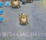 呆呆打僵尸截图1