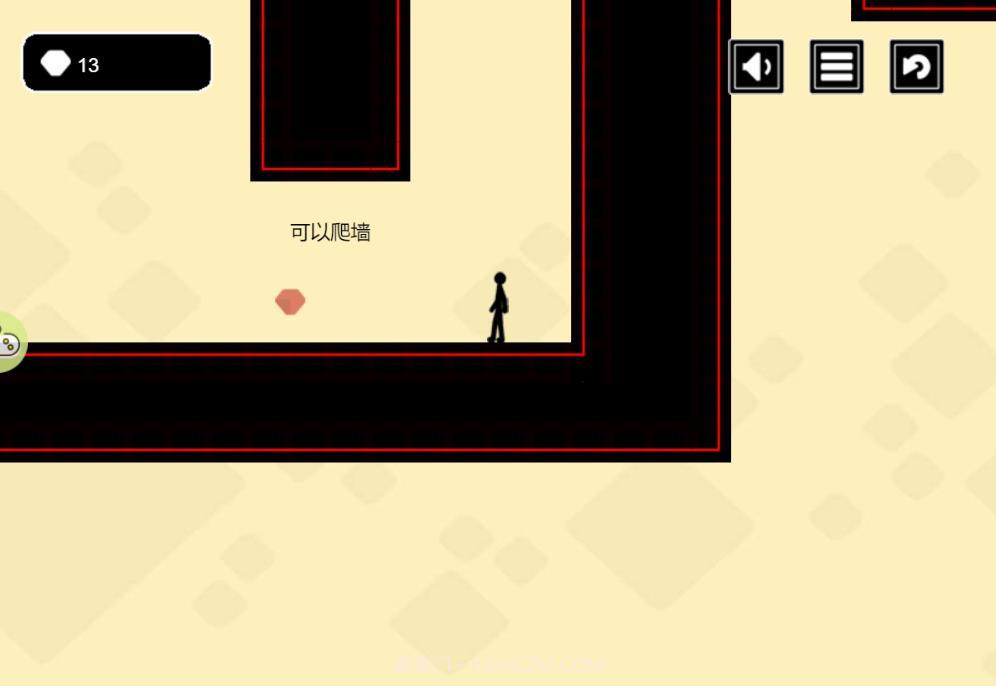 火柴人终极挑战4截图1 火柴人终极挑战4截图1