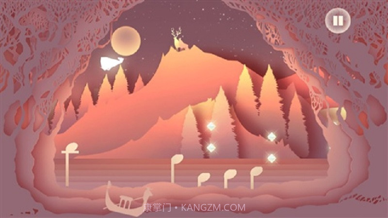 Vier Minute游戏截图4