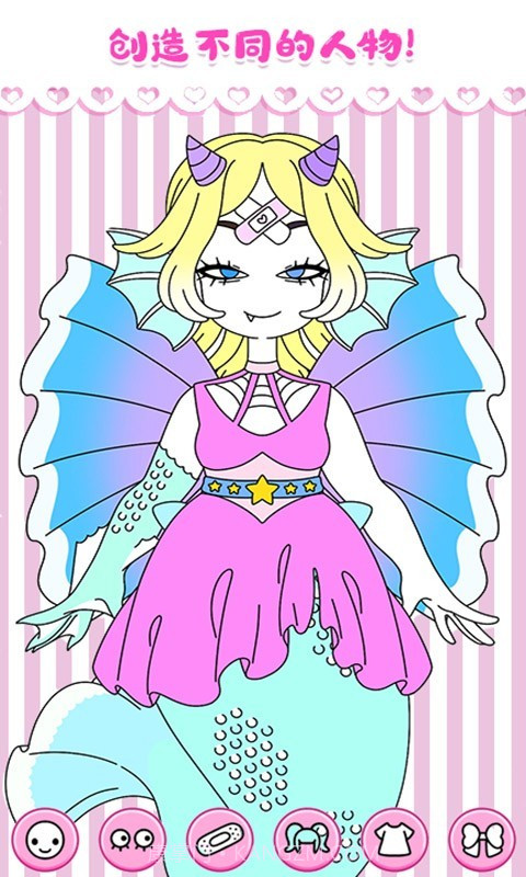 樱花时尚少女截图3 樱花时尚少女截图3