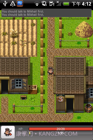 安道尔追踪截图3 安道尔追踪截图3