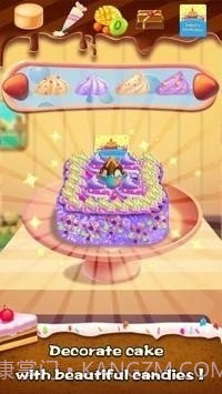 蛋糕烘焙屋截图1 蛋糕烘焙屋截图1