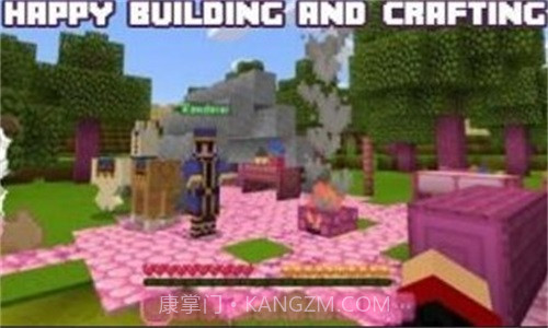 卡哇伊工艺2截图3