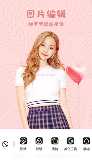 FacePlay古装视频截图1 FacePlay古装视频截图1