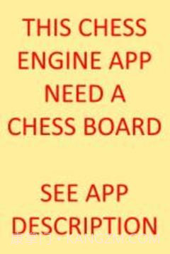 Stockfish Chess Engine (Not oex)截图1 Stockfish Chess Engine (Not oex)截图1