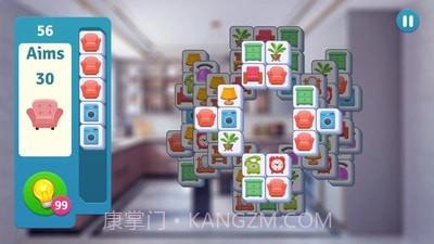 家居设计大师截图5