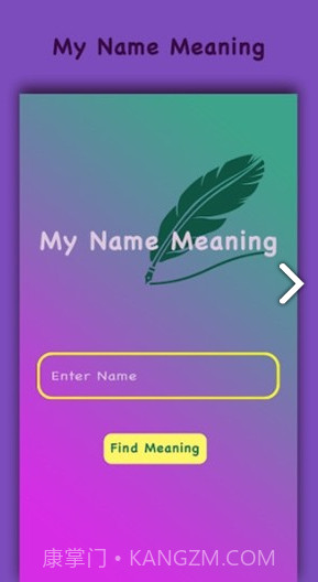 我的名字含义(我的名字含义和来历)V1.15 安卓手机版截图4 我的名字含义(我的名字含义和来历)V1.15 安卓手机版截图4