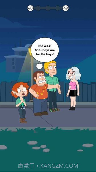 Girl Next Door截图3 Girl Next Door截图3