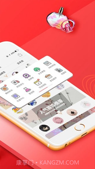 拼多多一键上货手机版截图3 拼多多一键上货手机版截图3