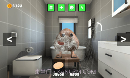 会说话的Peu（Peu RTX）截图2