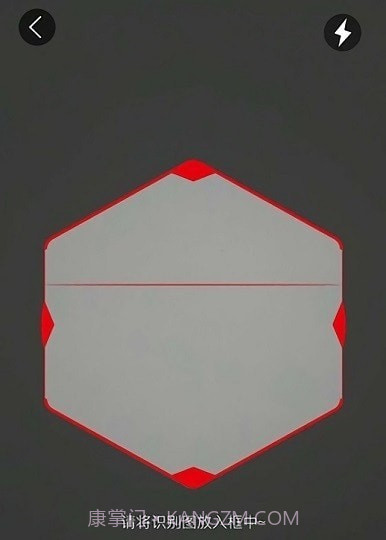 奥特曼ar卡片扫描器截图2 奥特曼ar卡片扫描器截图2