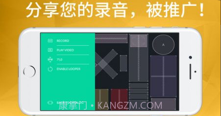 PlayGround最新版截图1 PlayGround最新版截图1