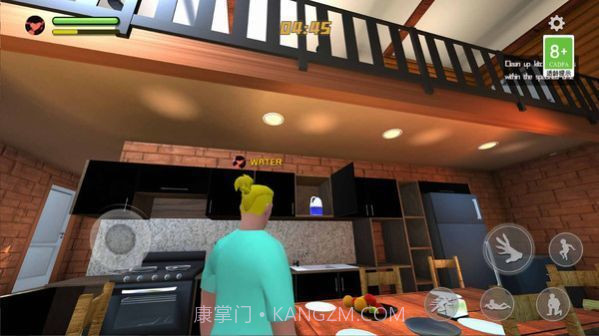 整人恶搞模拟器截图2 整人恶搞模拟器截图2