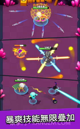 弓箭传说内购版截图4 弓箭传说内购版截图4