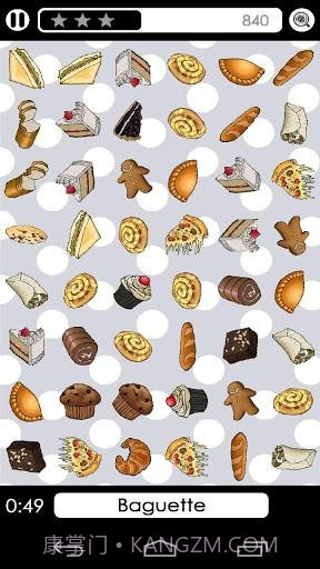 涂鸦亨特 Doodle Hunt截图4