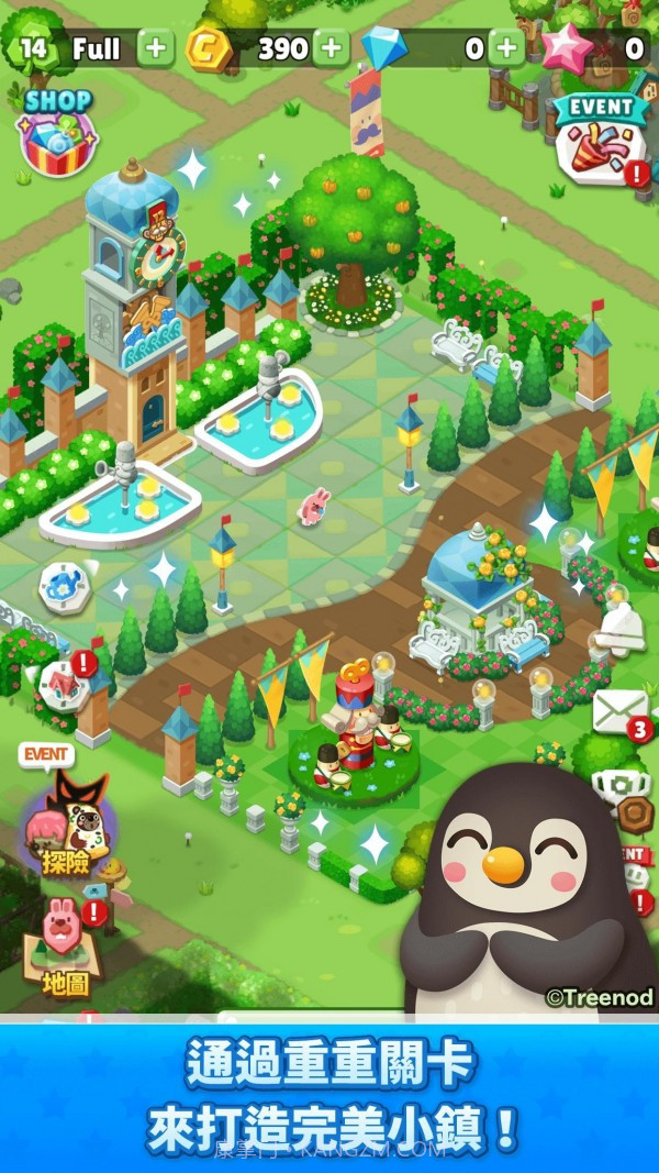 LINE波兔小镇截图2