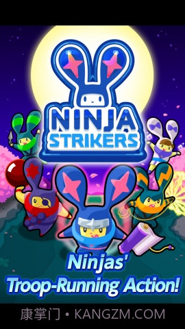 忍者先锋 LINE Ninja Strikers截图1