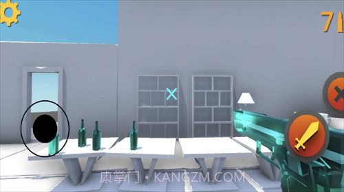 慢速子弹截图1 慢速子弹截图1