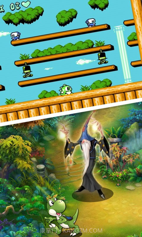 泡泡龙大冒险截图4