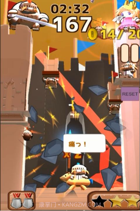 城堡炸弹骑士截图2