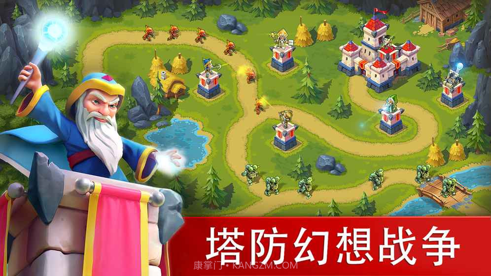 玩具塔防3内购截图1 玩具塔防3内购截图1