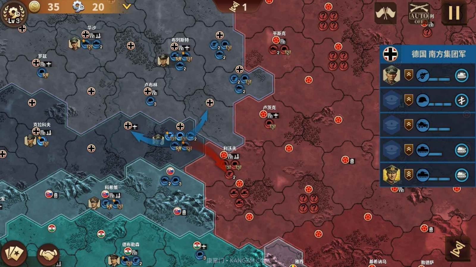 将军的荣耀3存档版截图2 将军的荣耀3存档版截图2