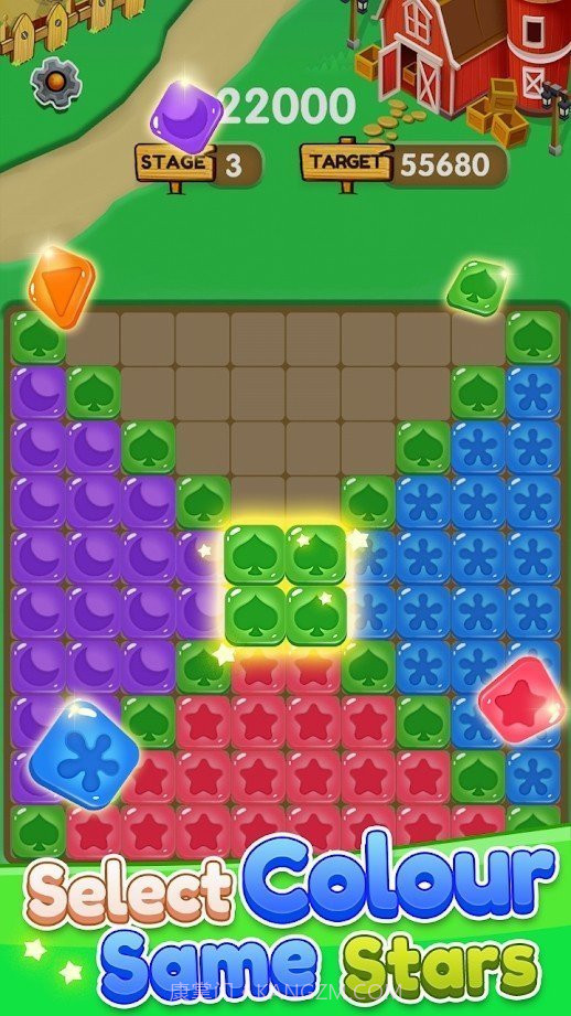 大爆炸之星截图4