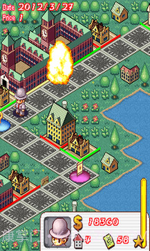 大富翁旅行记豪华版截图3