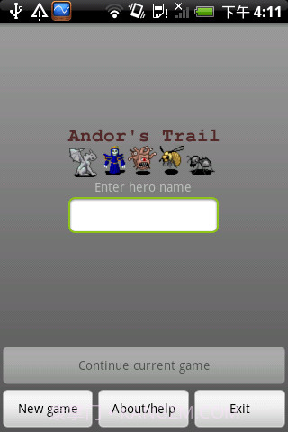 安道尔追踪截图1 安道尔追踪截图1