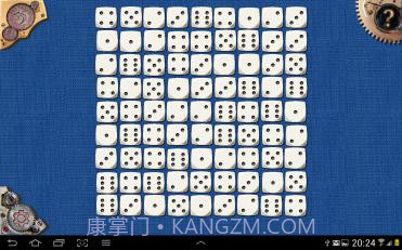 心灵游戏APP截图2 心灵游戏APP截图2