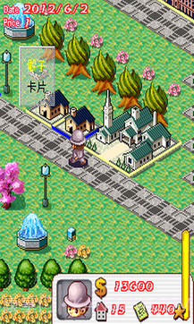 大富翁旅行记豪华版截图2