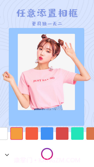 FacePlay古装视频截图3 FacePlay古装视频截图3