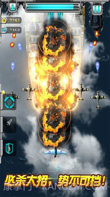 二战雄鹰APP截图2