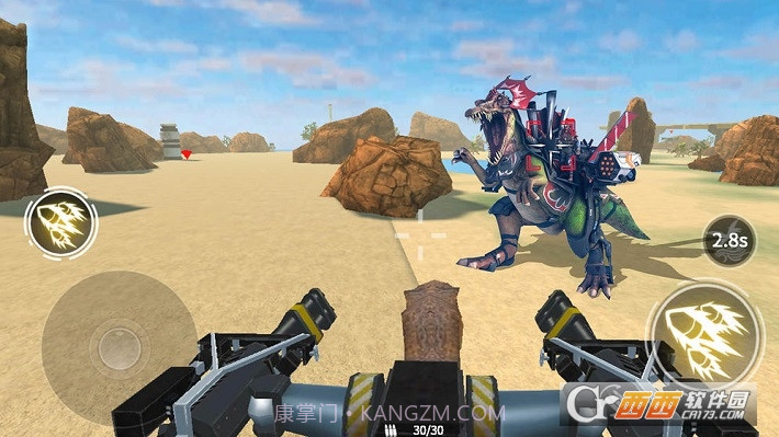 恐龙快消截图2 恐龙快消截图2