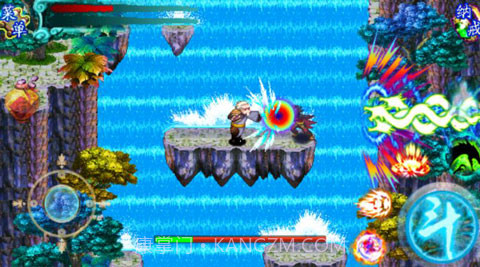 斗破苍穹2双帝之战v1.8截图2