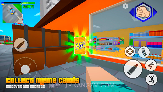 伙计战争像素沙盒射击截图3