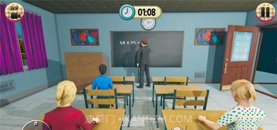 女子高中生日常模拟器截图1