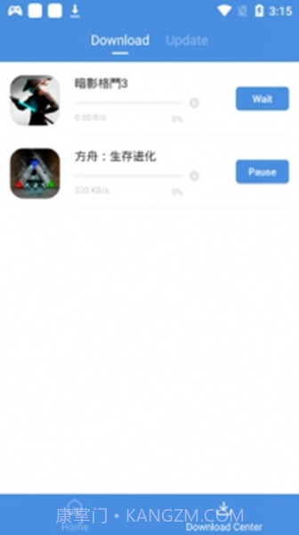 games today截图1 games today截图1