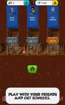 末日经营者(修改版)截图4