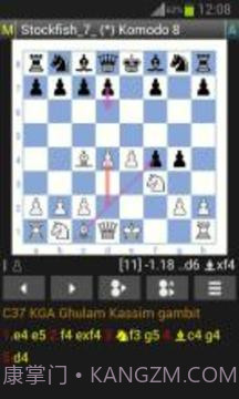 Stockfish Chess Engine (Not oex)截图2 Stockfish Chess Engine (Not oex)截图2