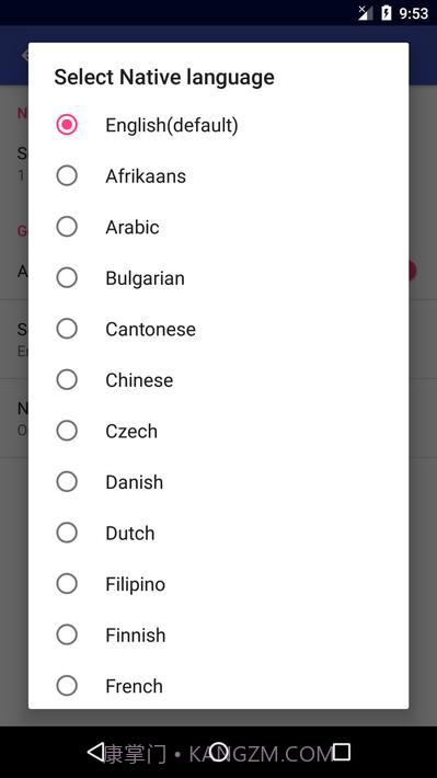 学习葡萄牙语Learn Portuguese截图3