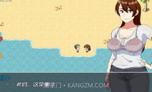 和老妈在荒岛生存截图3