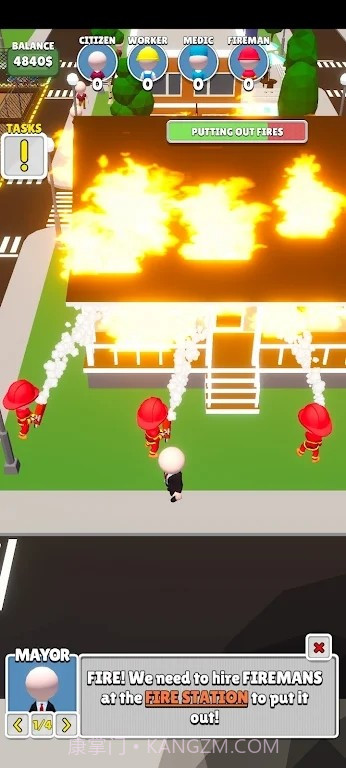 城市危机猎手截图1 城市危机猎手截图1