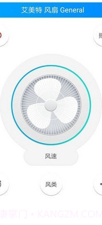 遥控精灵hd截图1 遥控精灵hd截图1