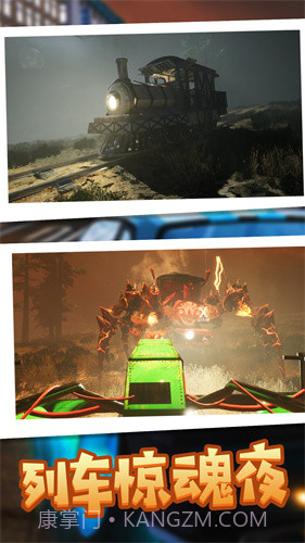 密境漫步射击行动截图4 密境漫步射击行动截图4