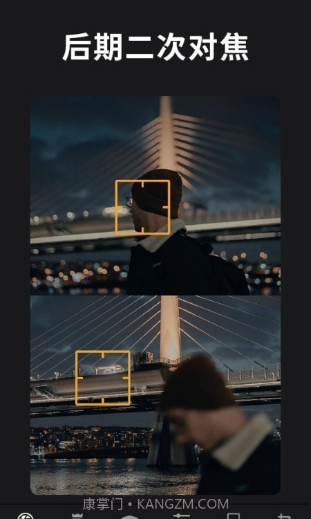 ReLens大光圈截图4 ReLens大光圈截图4
