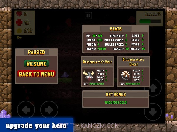 痞子英雄正式版截图1