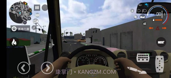 出租车与警车模拟器截图1