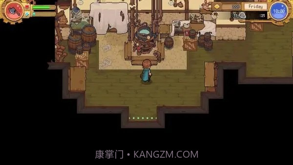 杏林物语截图4 杏林物语截图4